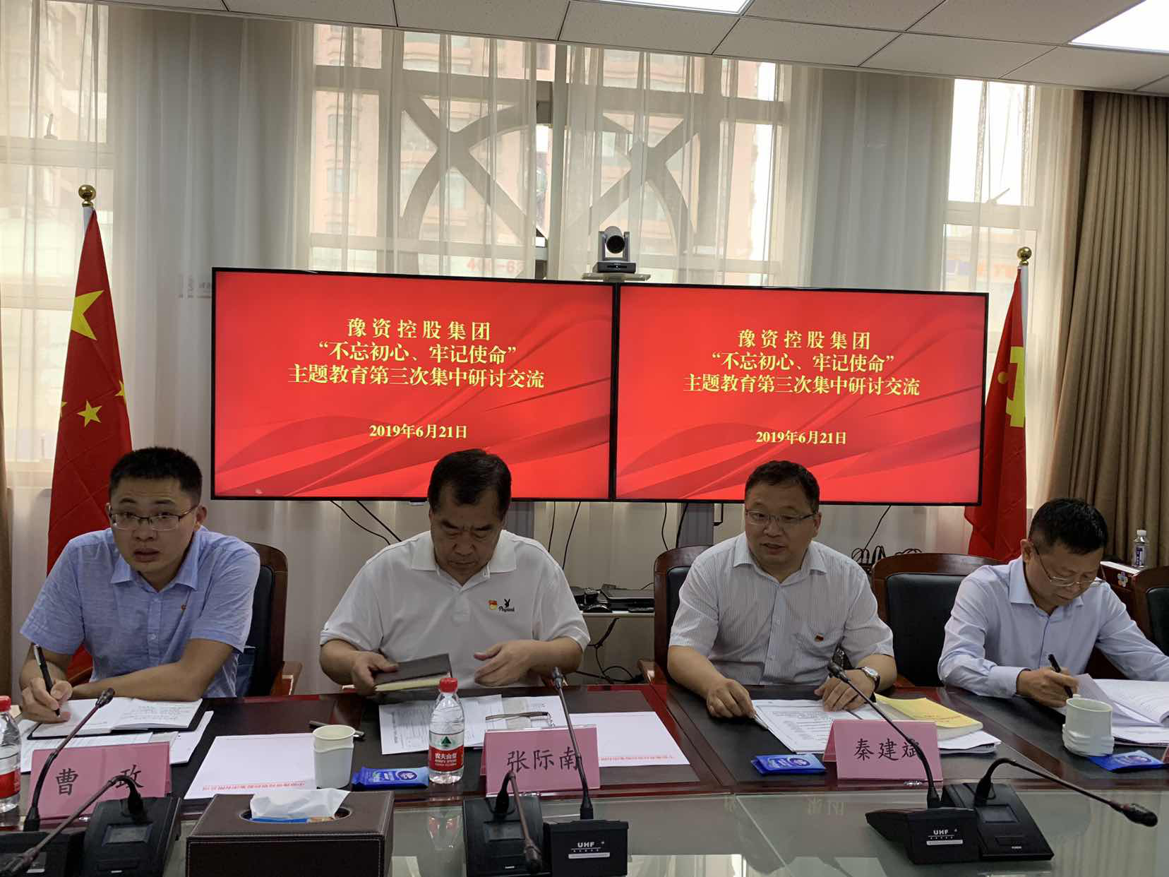 圖片6.png 圖片6.png