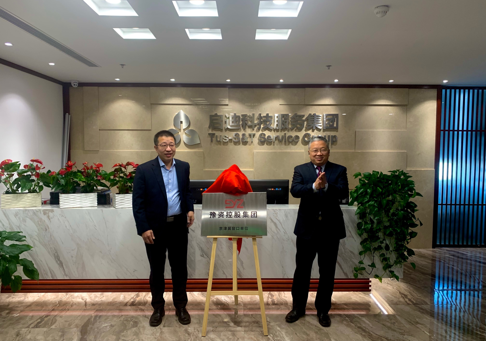 圖片1.png 圖片1.png