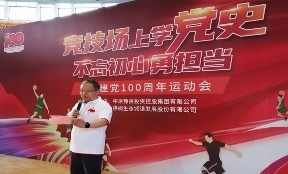 c5e6fef0ead89eaaaf0f874151f856f.png c5e6fef0ead89eaaaf0f874151f856f.png