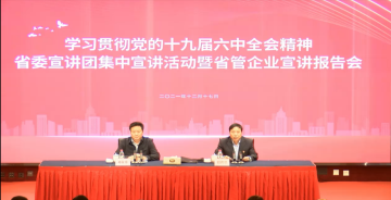 4646186.png 4646186.png