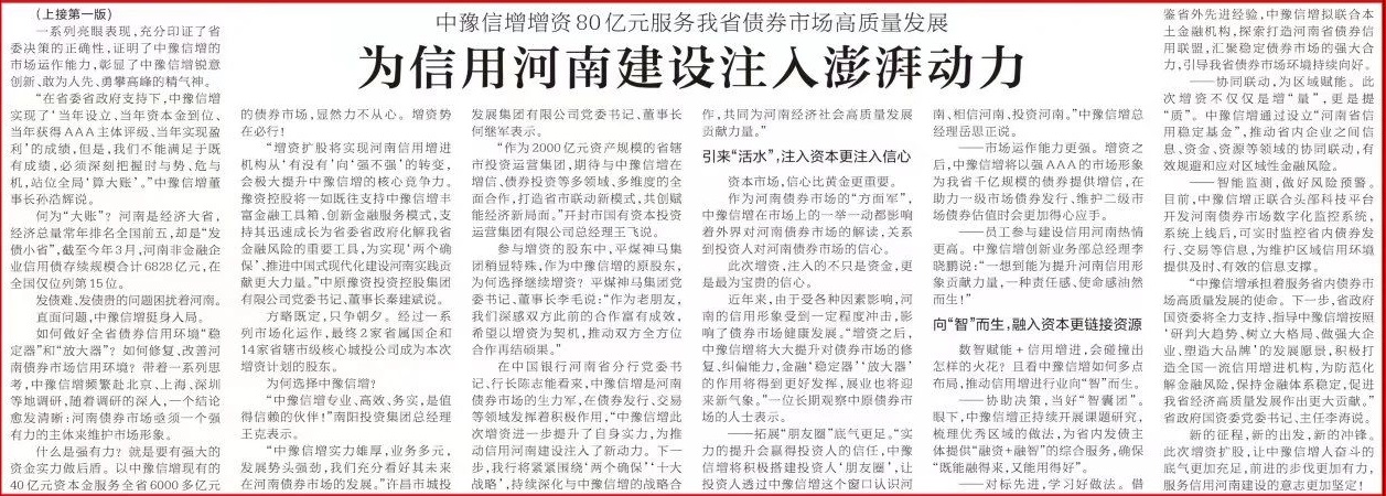 微信圖片_20230911230414.jpg 微信圖片_20230911230414.jpg