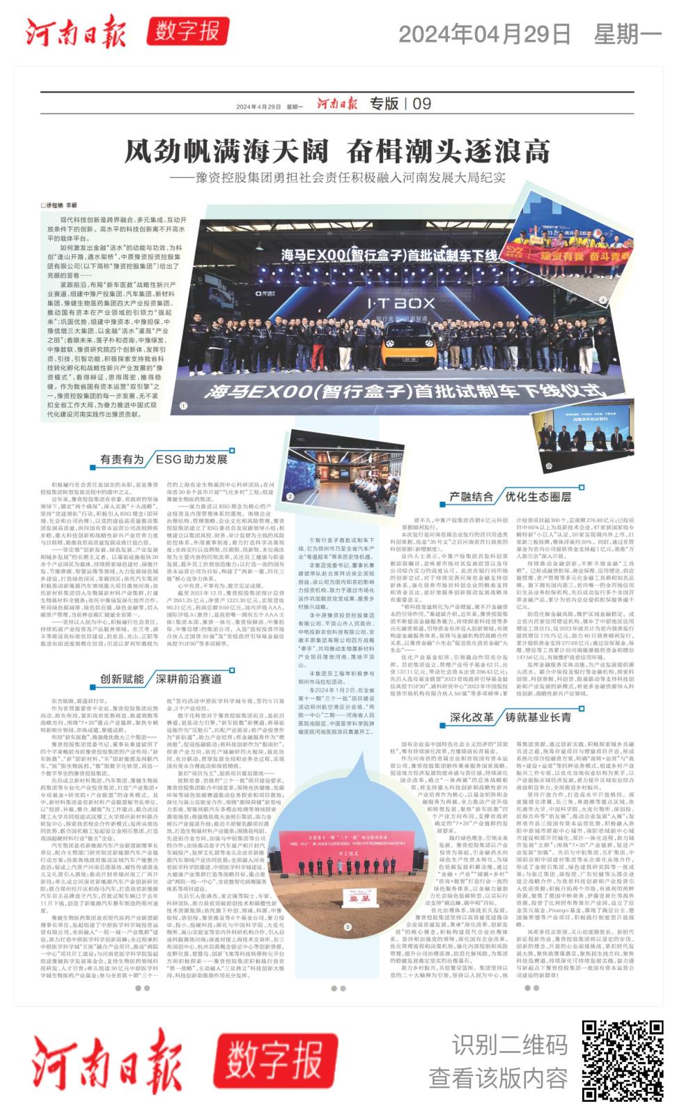 d817c133ba071c8585505ac64340d1c.jpg d817c133ba071c8585505ac64340d1c.jpg