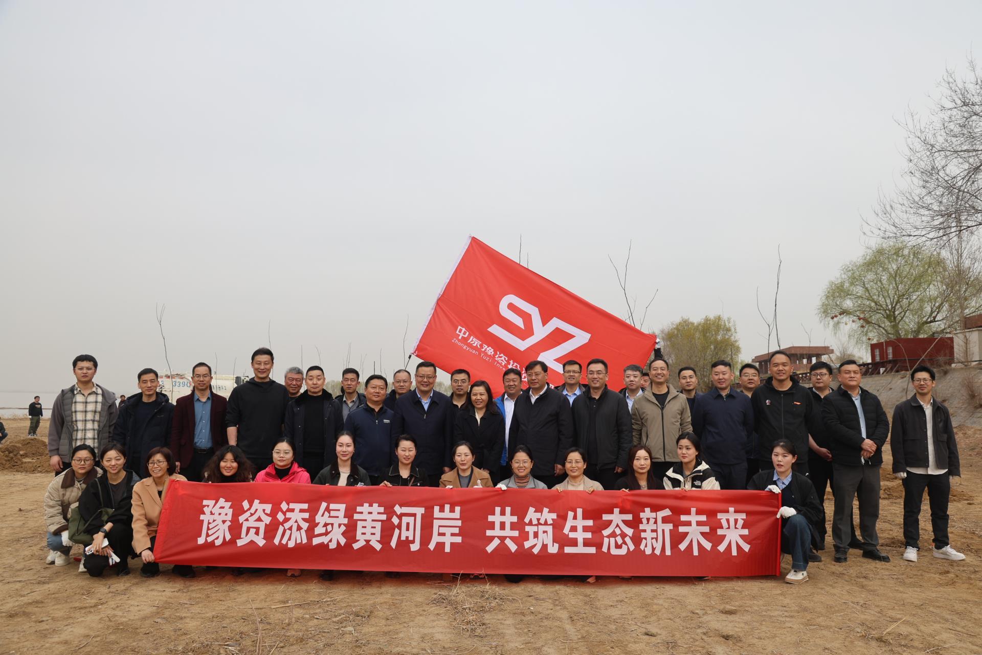 合影2.jpg 合影2.jpg