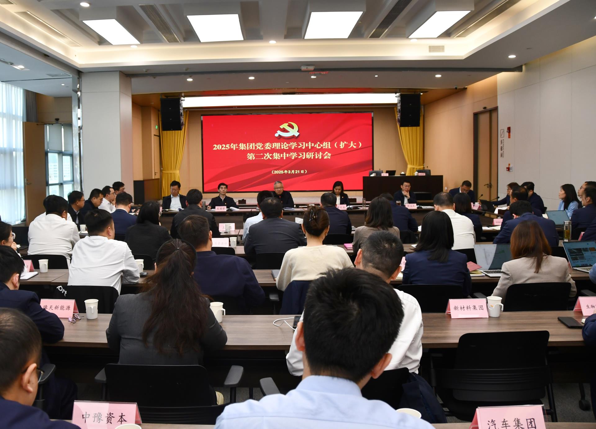 2025a3e1f35f9c4541a7024fc7d8653.jpg 2025a3e1f35f9c4541a7024fc7d8653.jpg