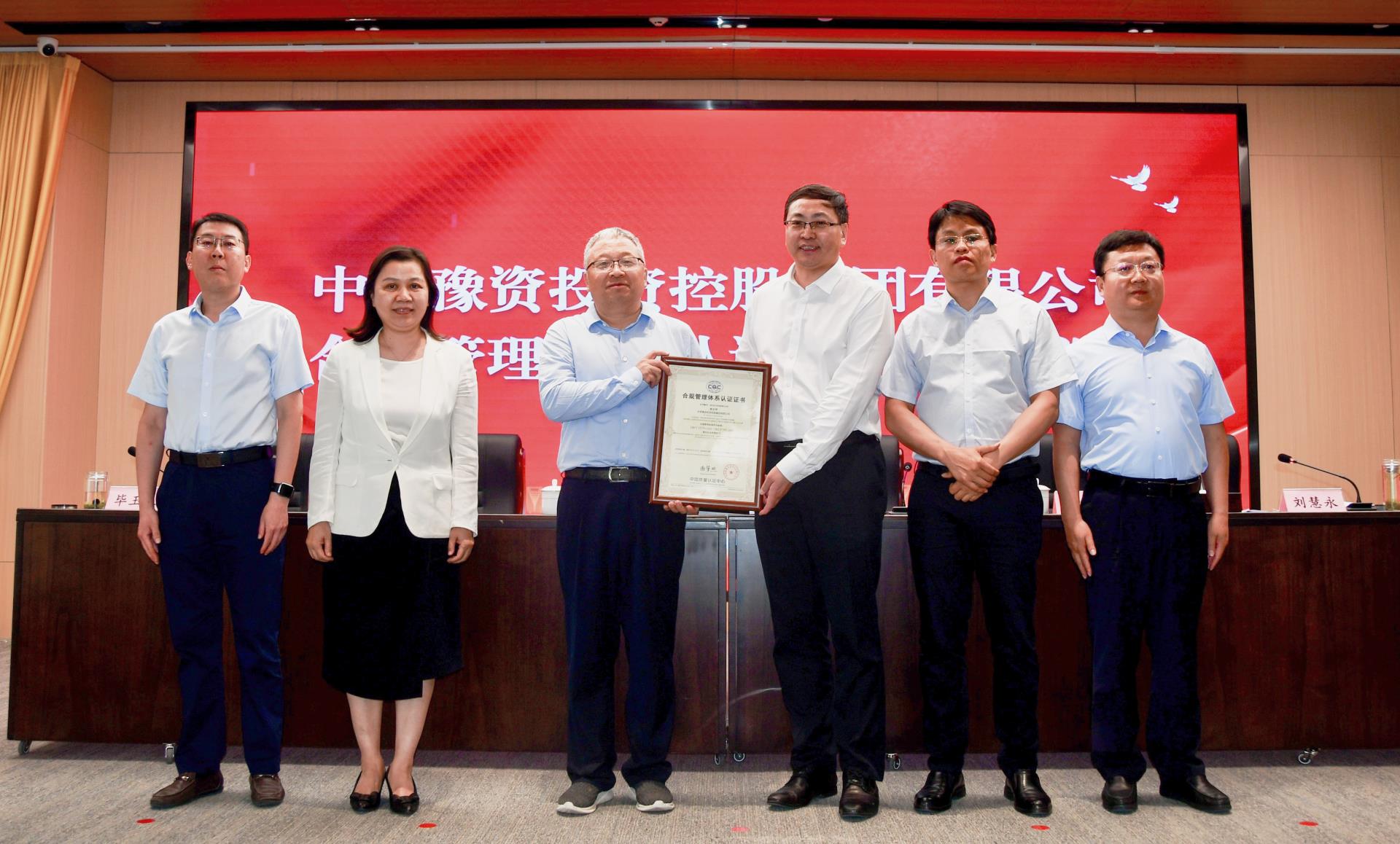 微信圖片_20250602000333.jpg 微信圖片_20250602000333.jpg