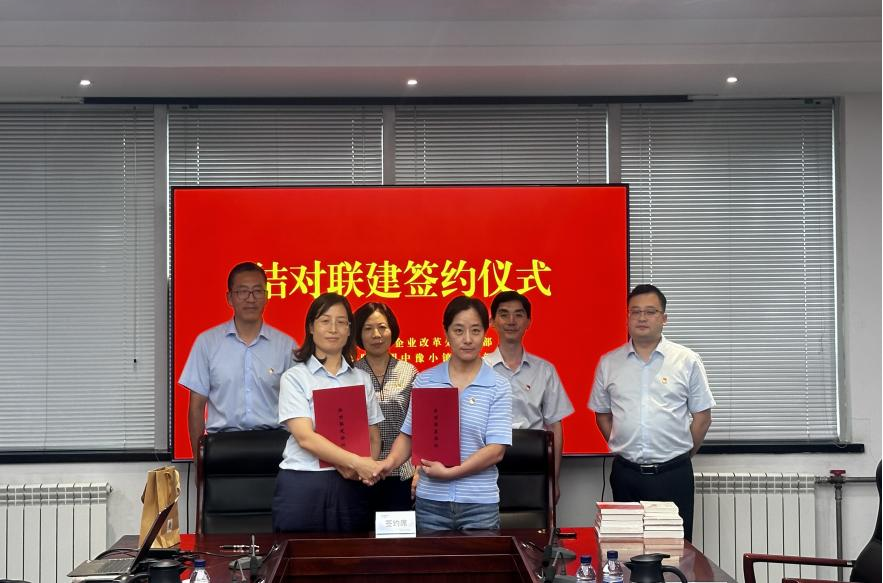 圖片2(1).png 圖片2(1).png